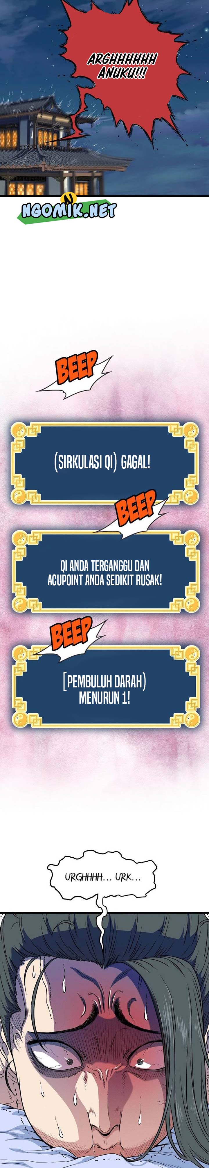 Murim Login