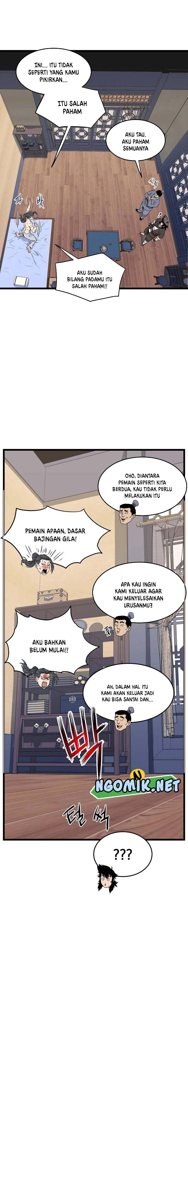 Murim Login