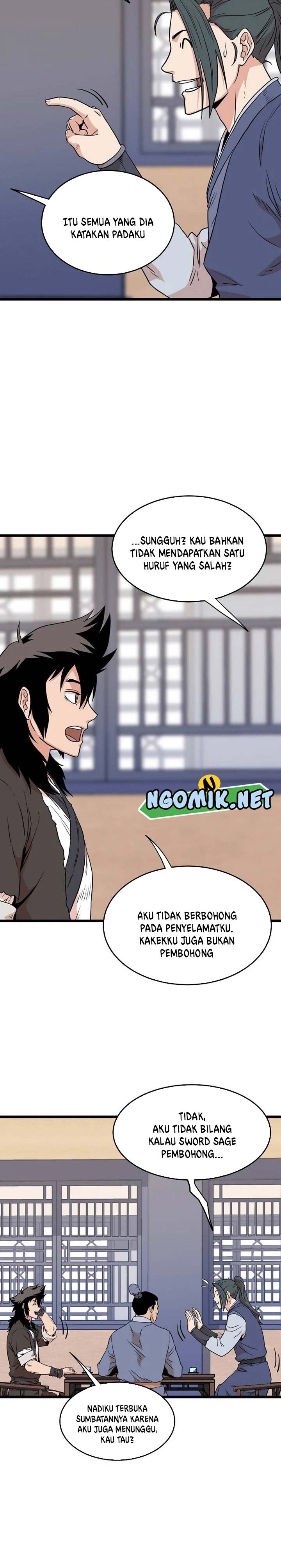 Murim Login