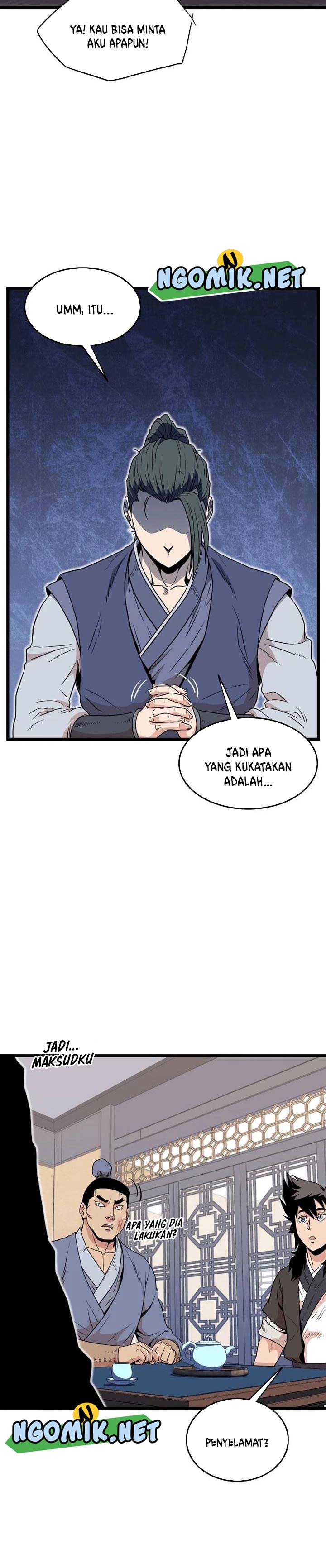 Murim Login