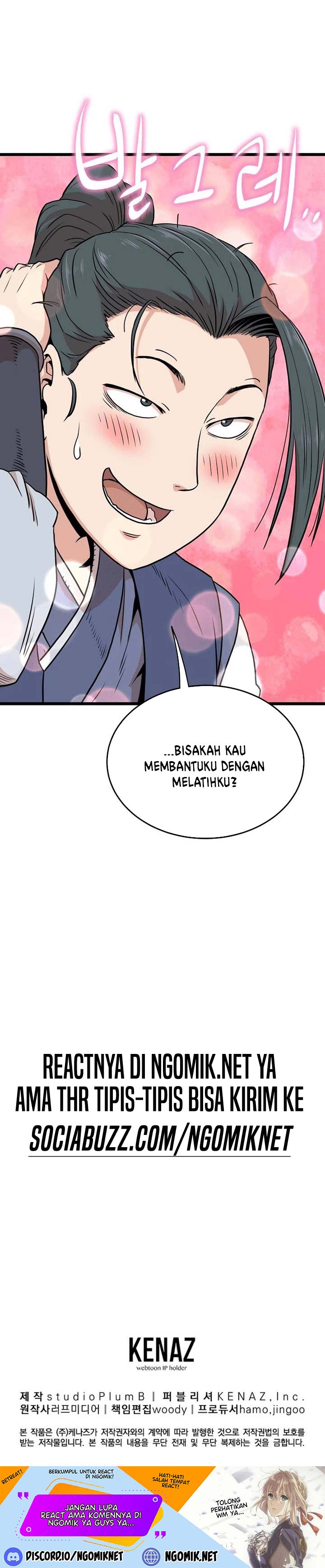 Murim Login