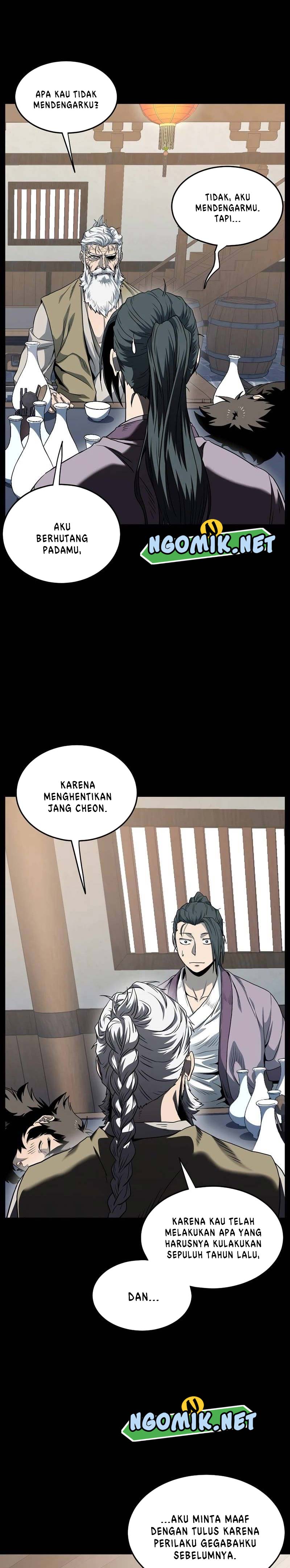 Murim Login