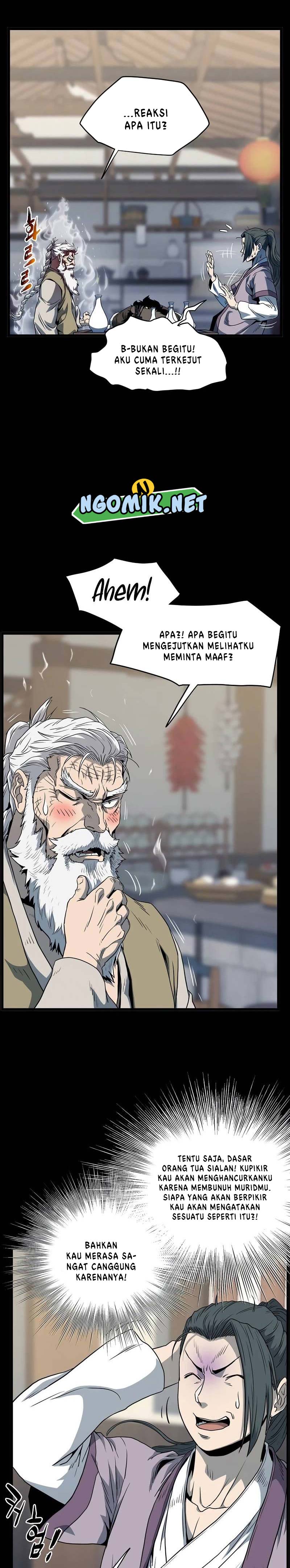 Murim Login