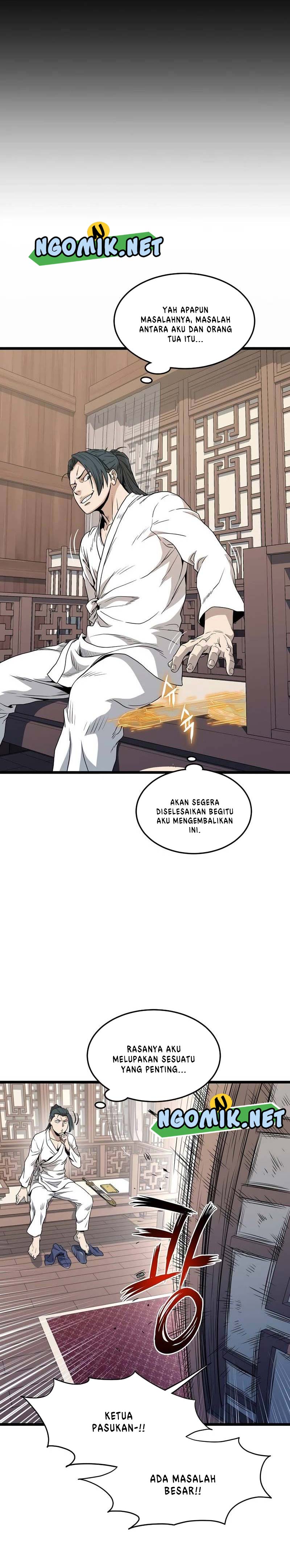 Murim Login