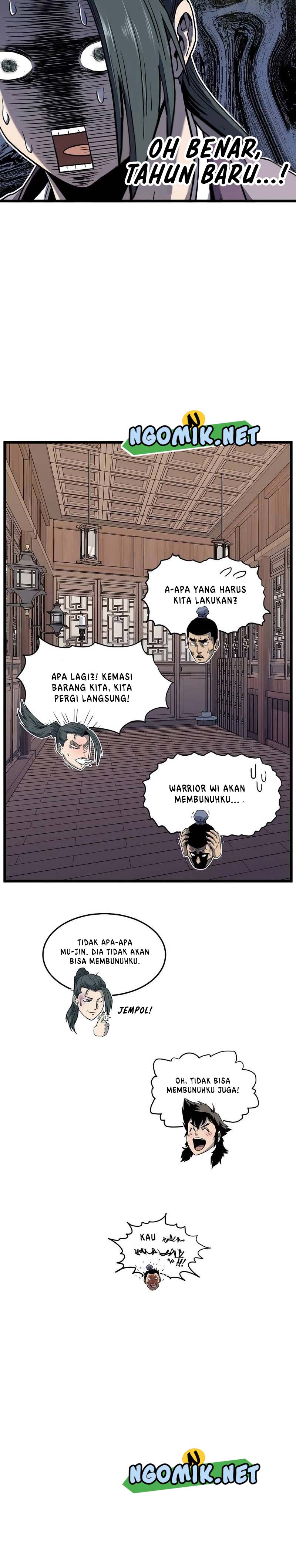 Murim Login