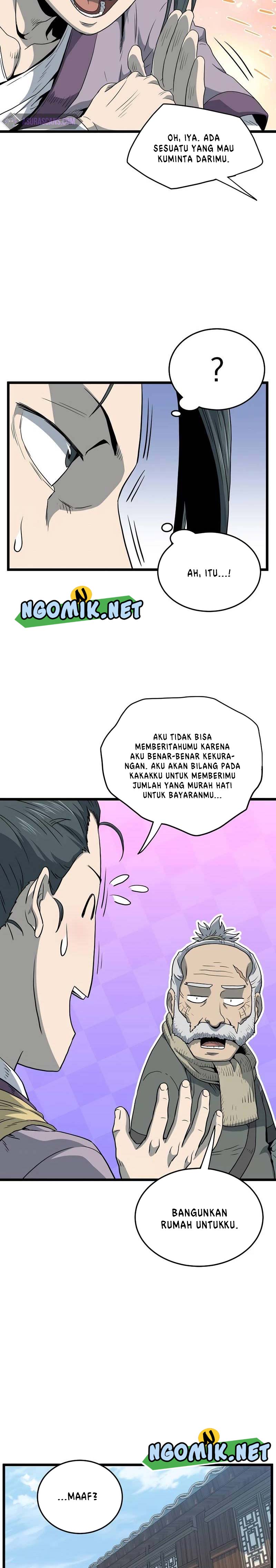 Murim Login