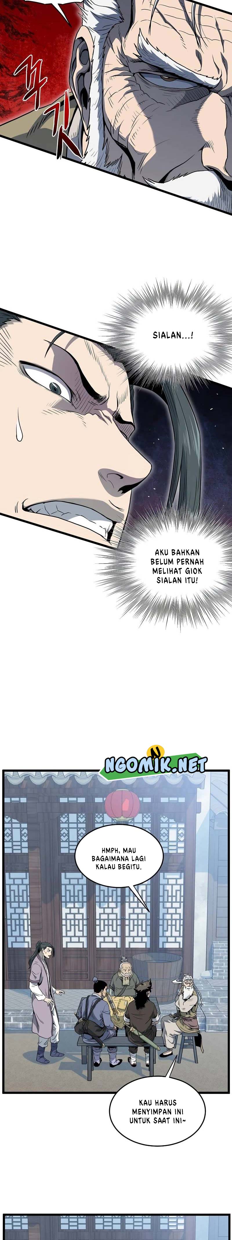 Murim Login