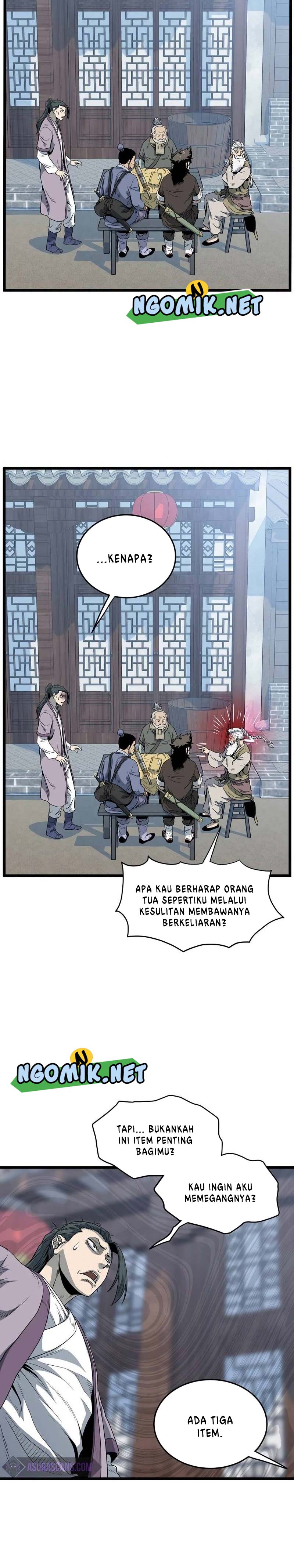 Murim Login