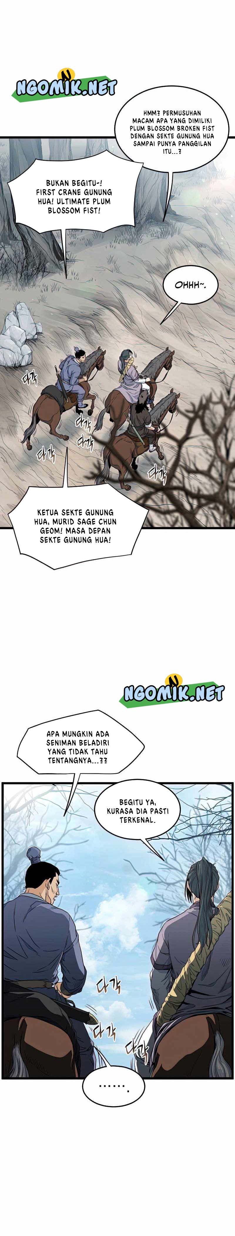 Murim Login