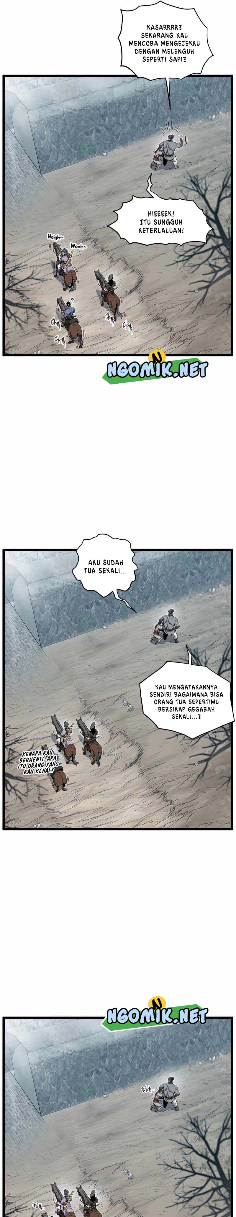 Murim Login