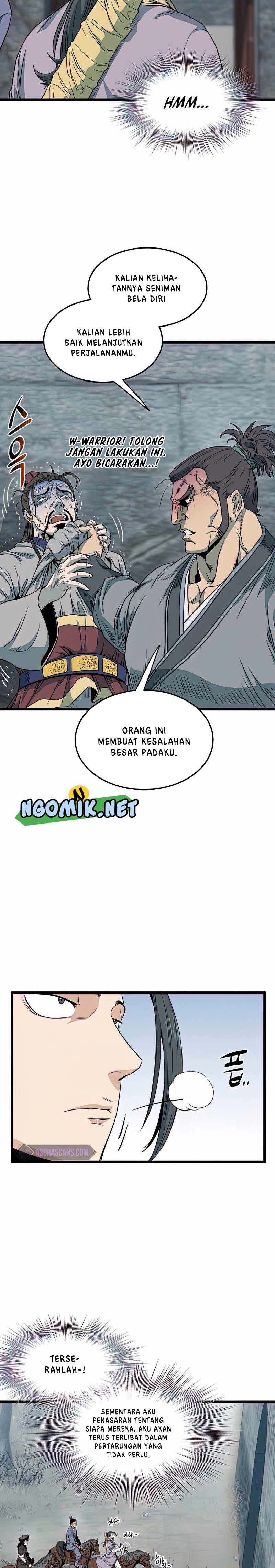 Murim Login