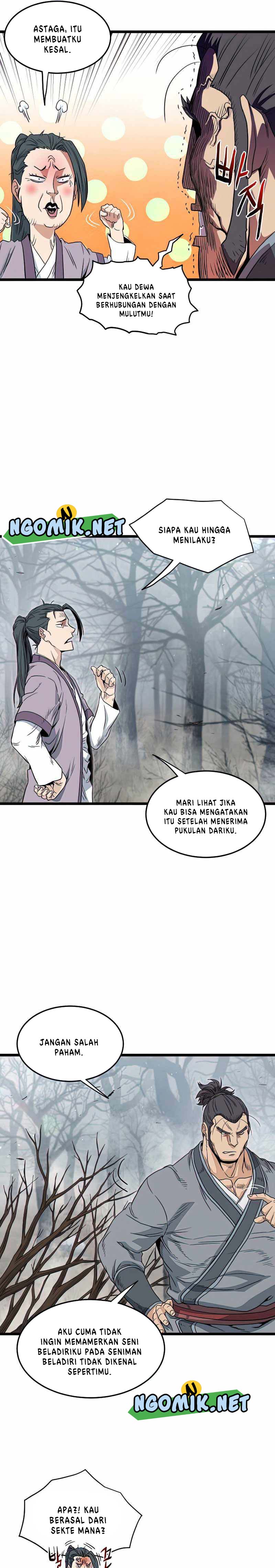 Murim Login