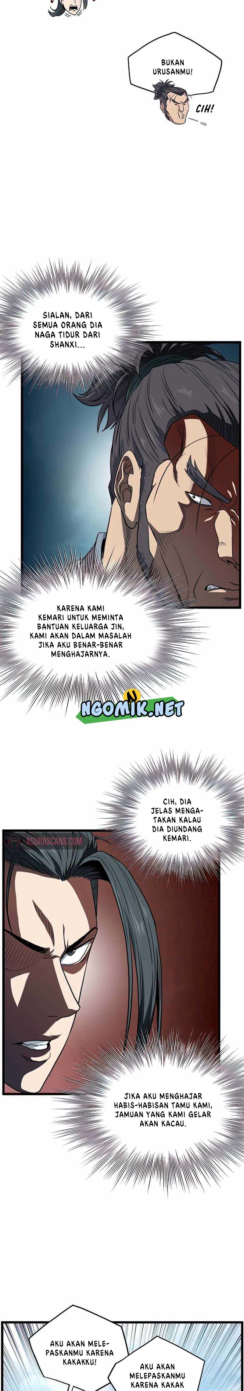 Murim Login