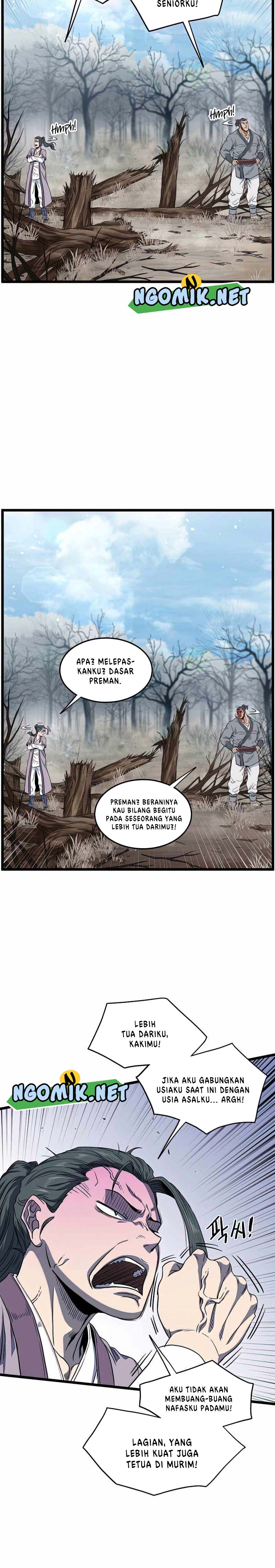Murim Login