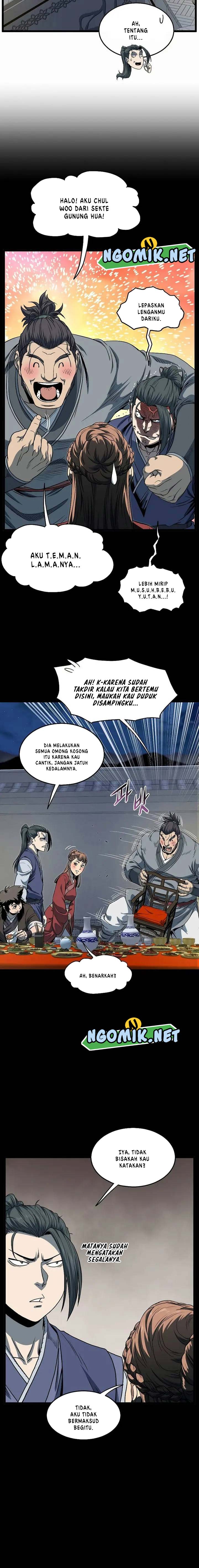 Murim Login