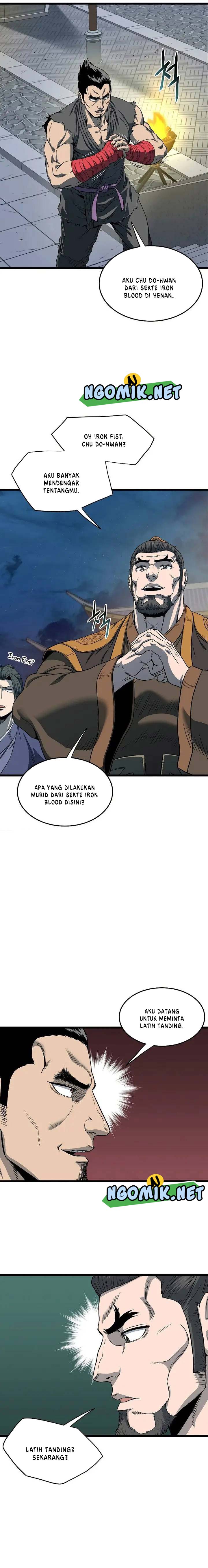 Murim Login