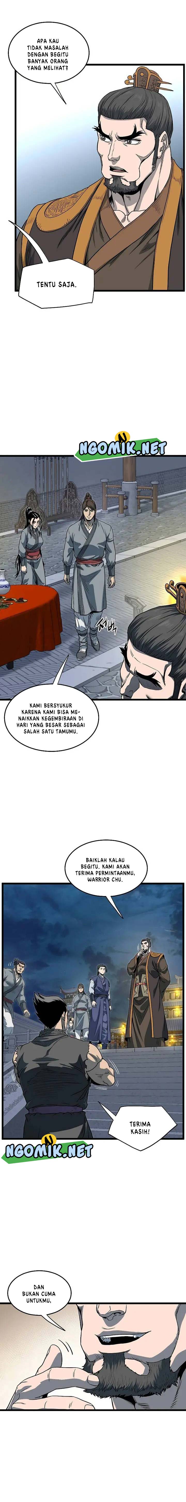 Murim Login