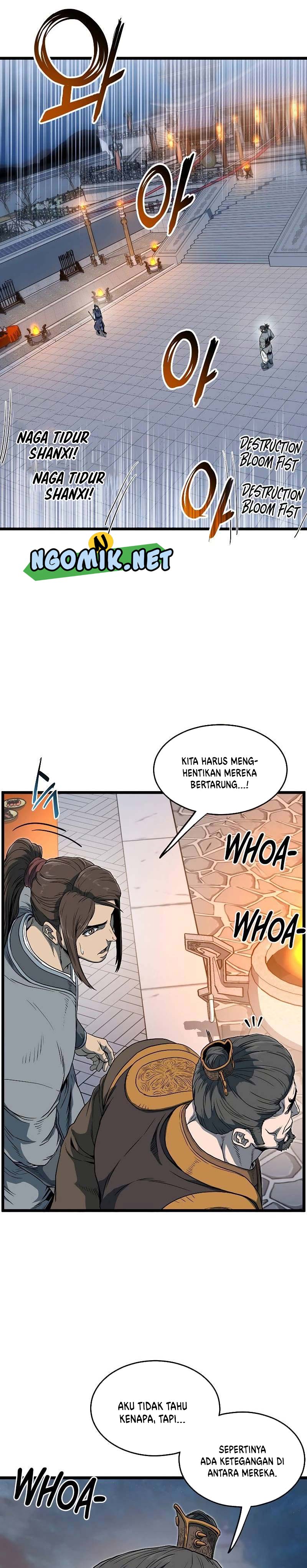 Murim Login