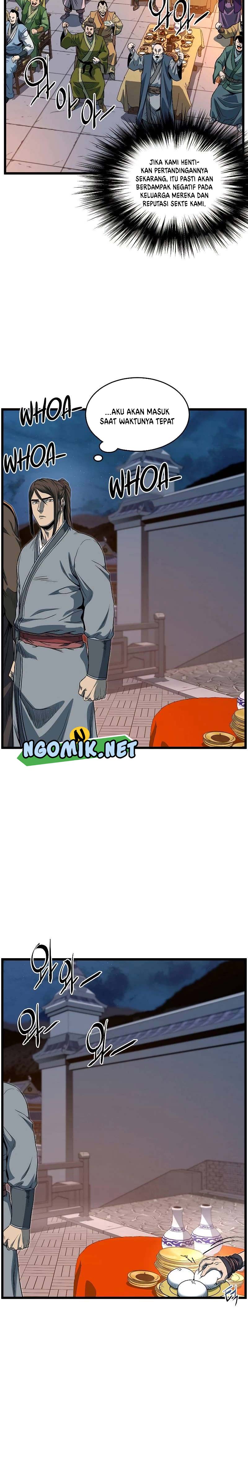 Murim Login