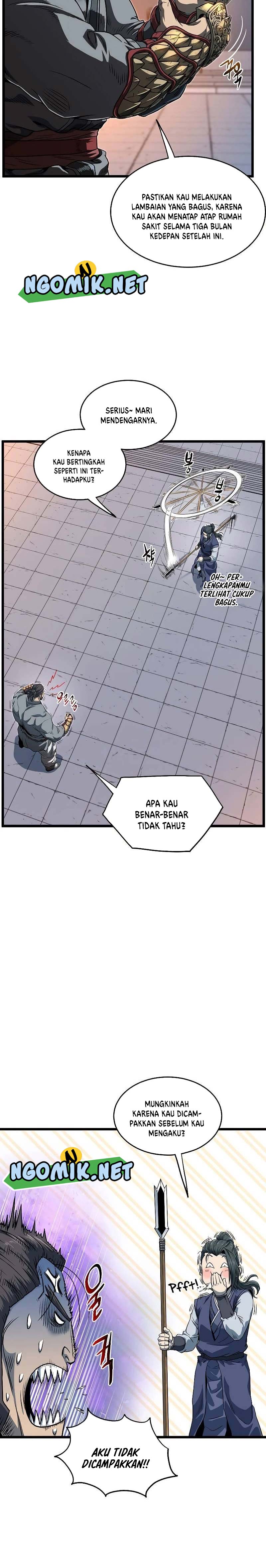 Murim Login