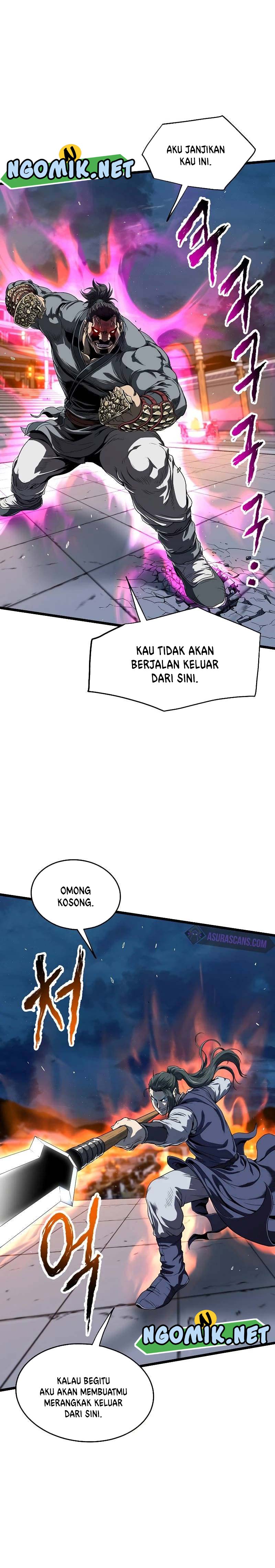 Murim Login
