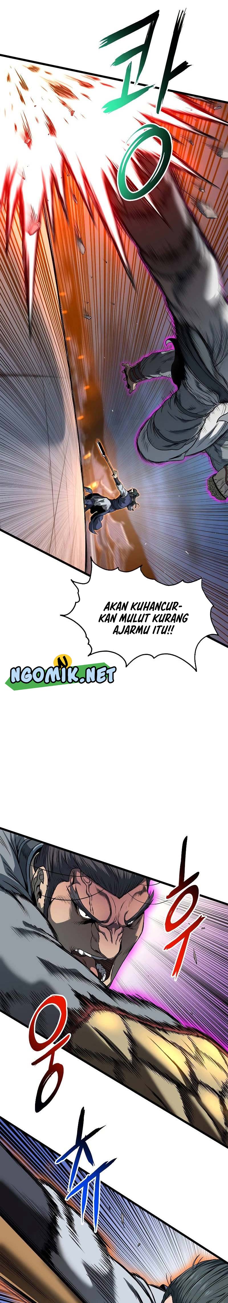 Murim Login