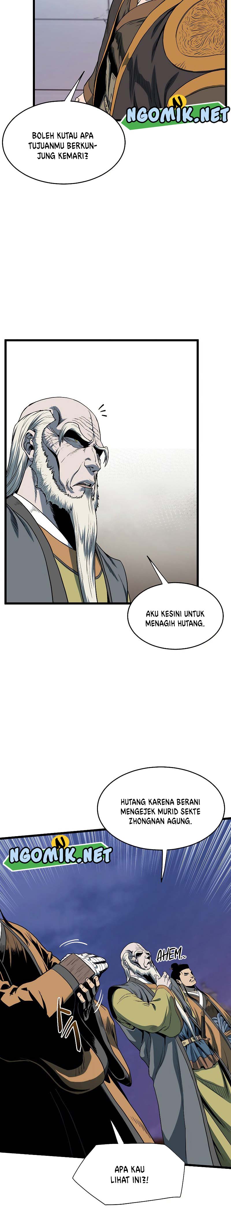 Murim Login