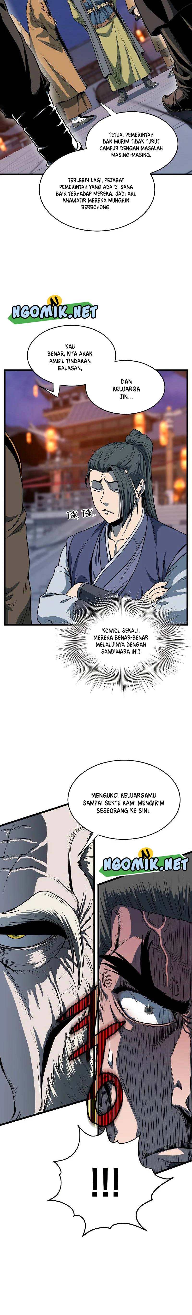 Murim Login