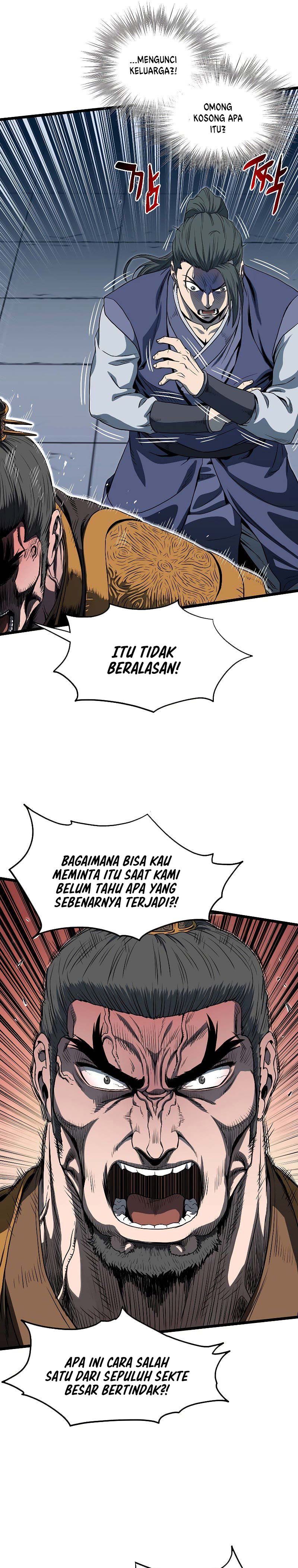Murim Login