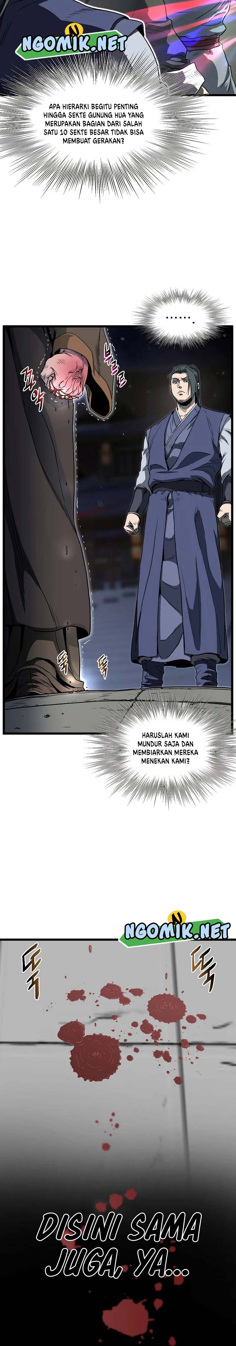 Murim Login