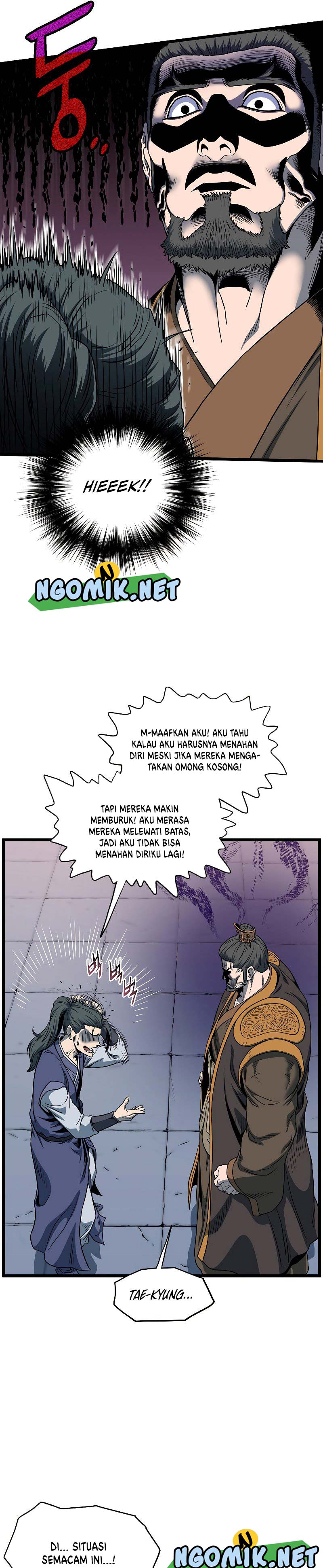 Murim Login