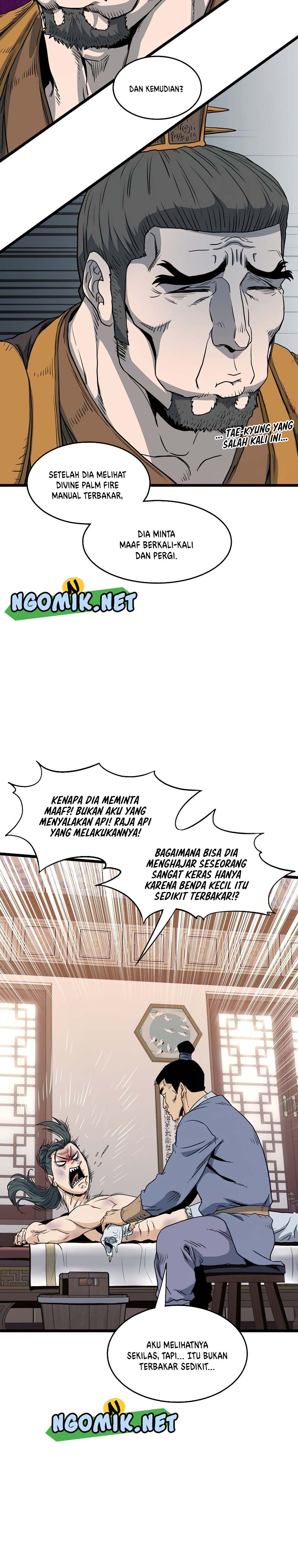 Murim Login