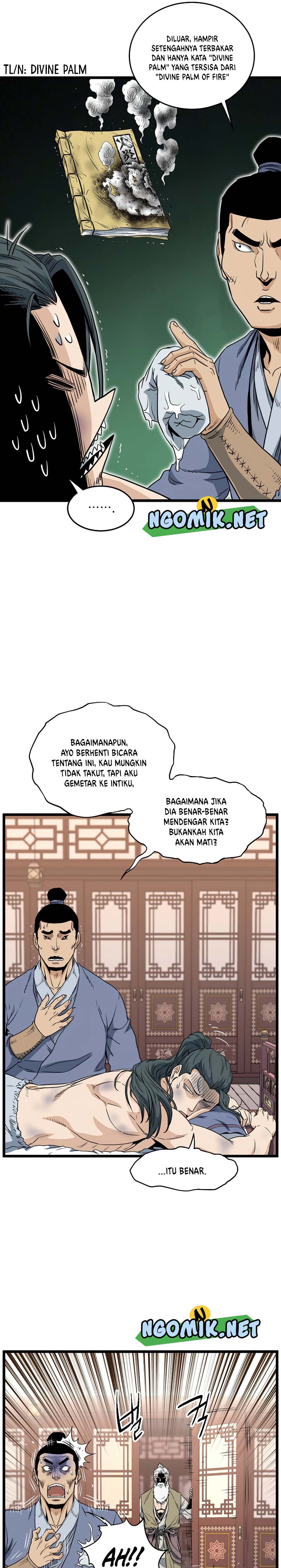 Murim Login