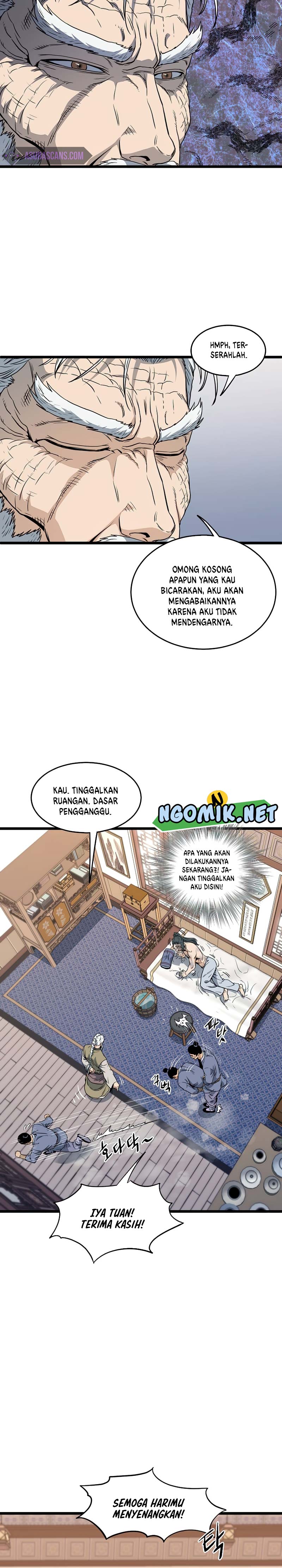 Murim Login