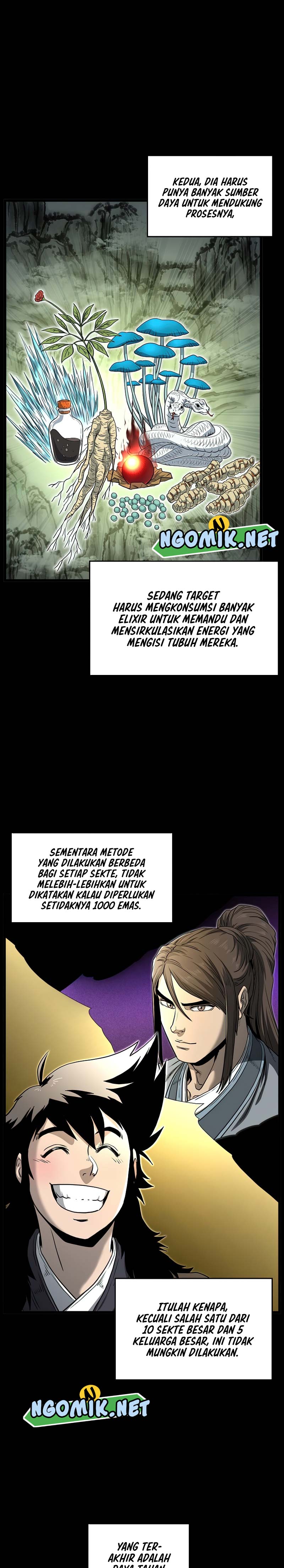 Murim Login