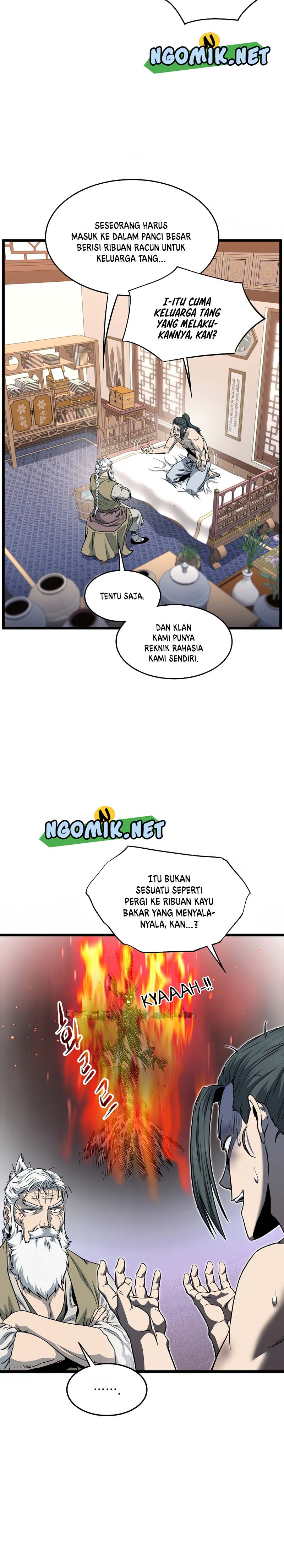 Murim Login
