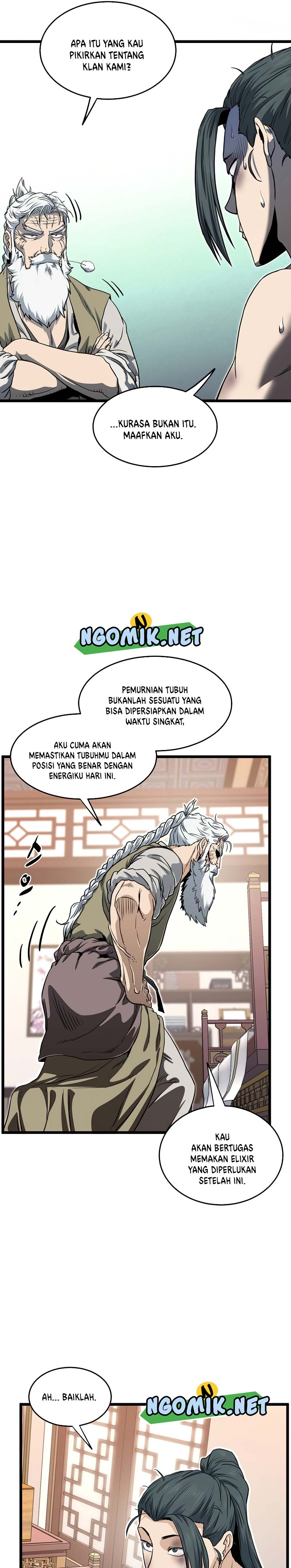 Murim Login