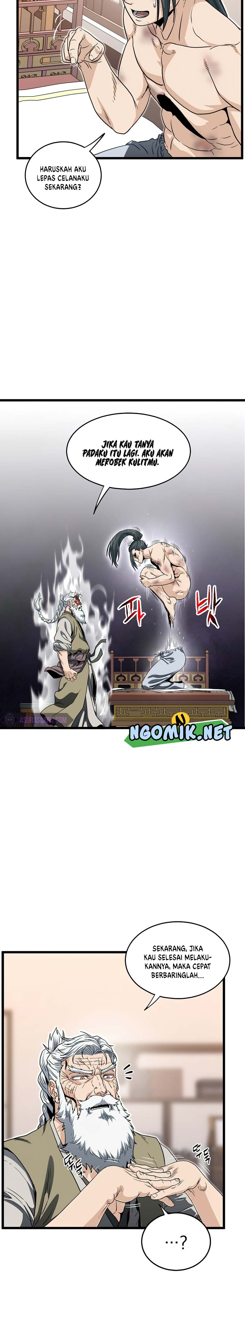 Murim Login