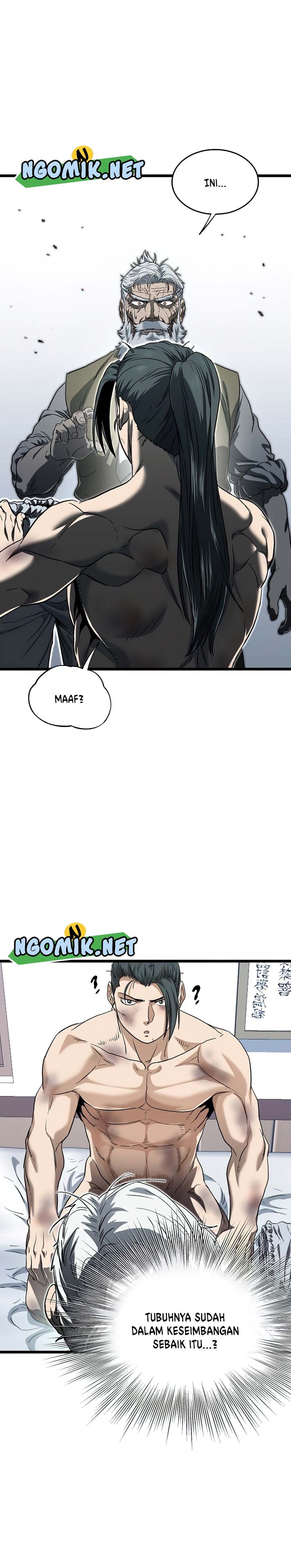 Murim Login