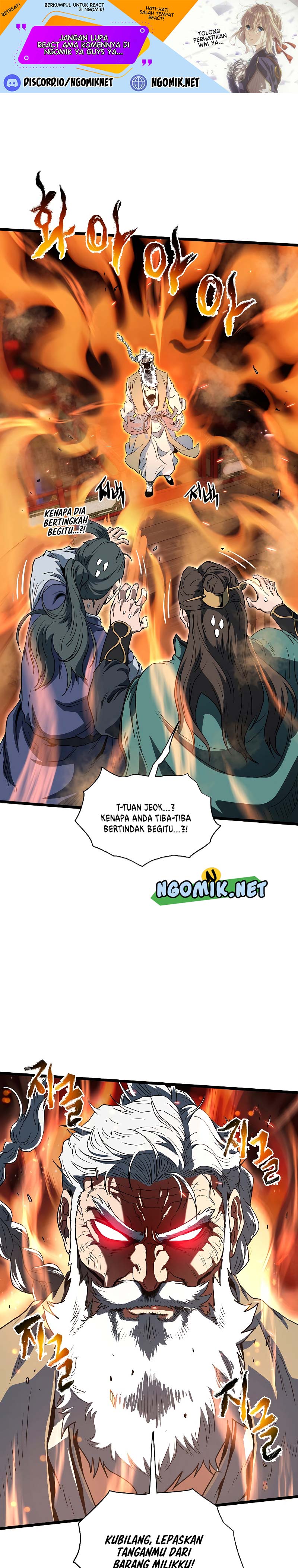 Murim Login