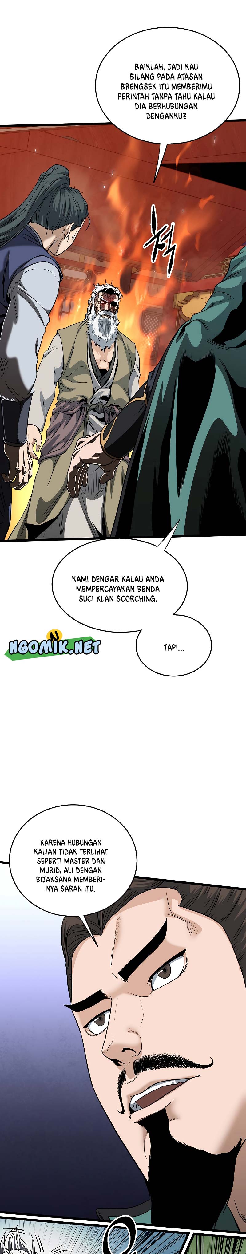 Murim Login