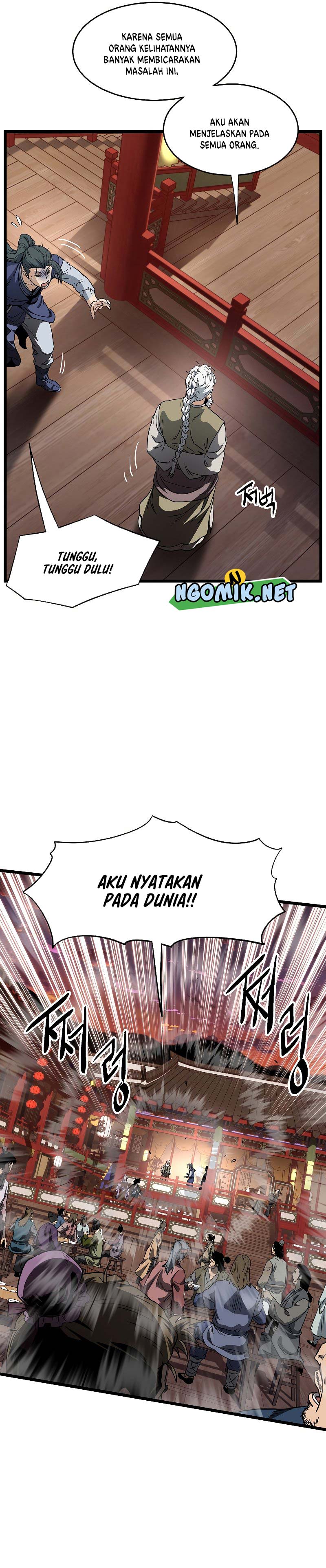 Murim Login