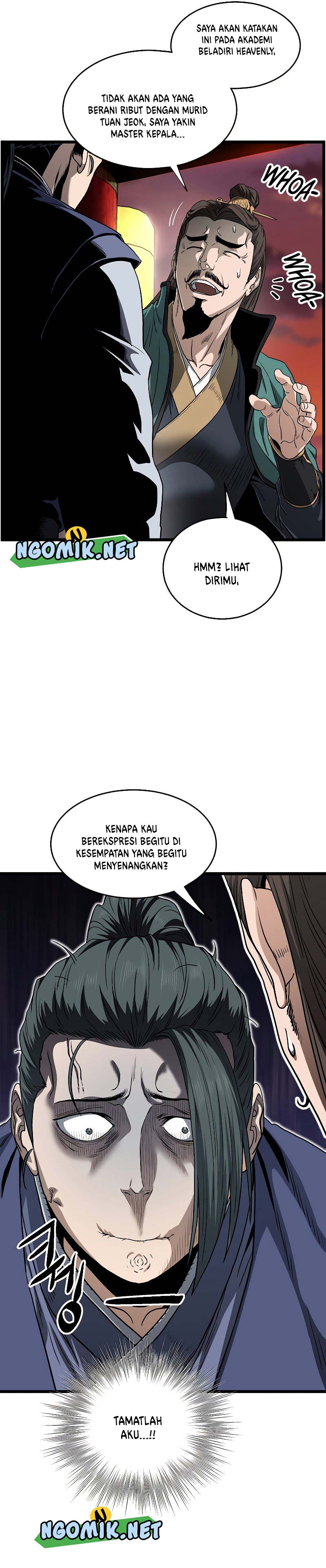Murim Login