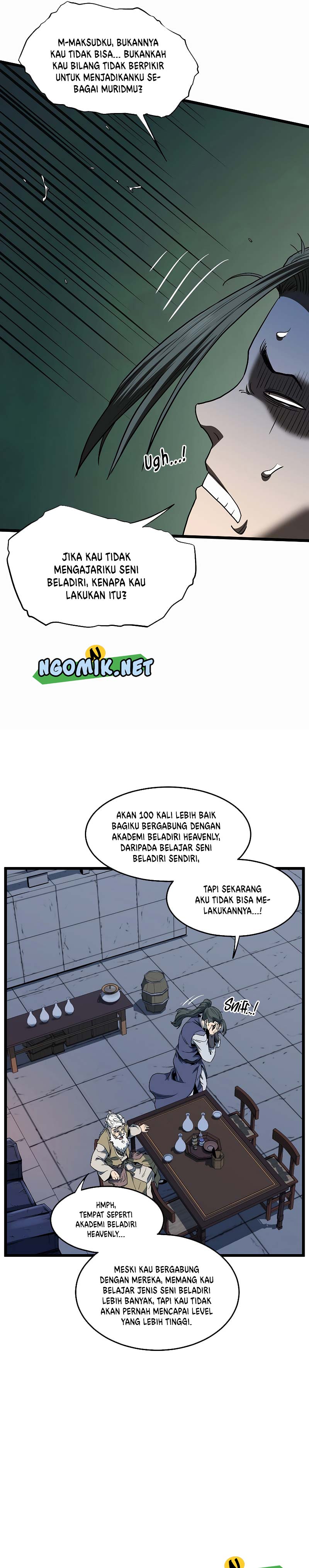 Murim Login