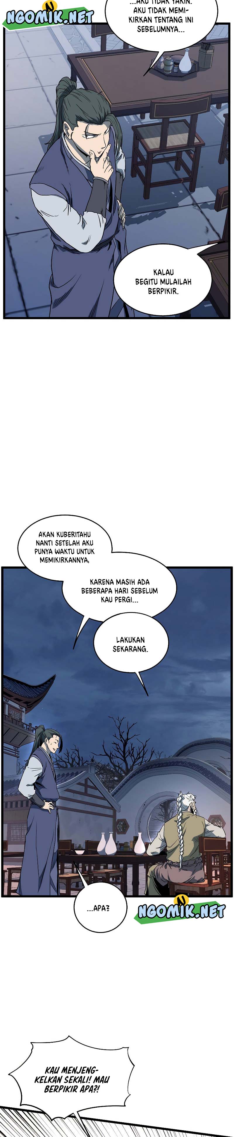Murim Login