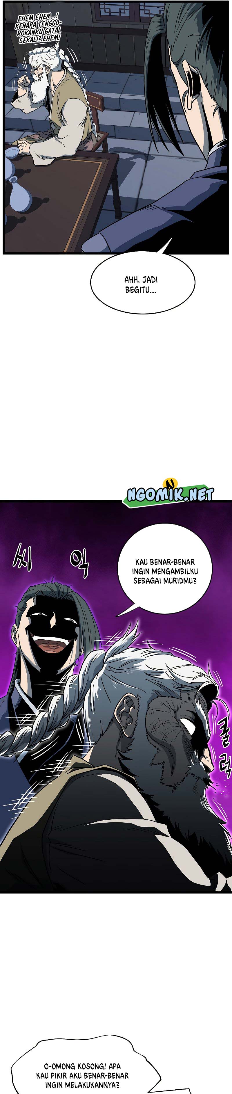 Murim Login