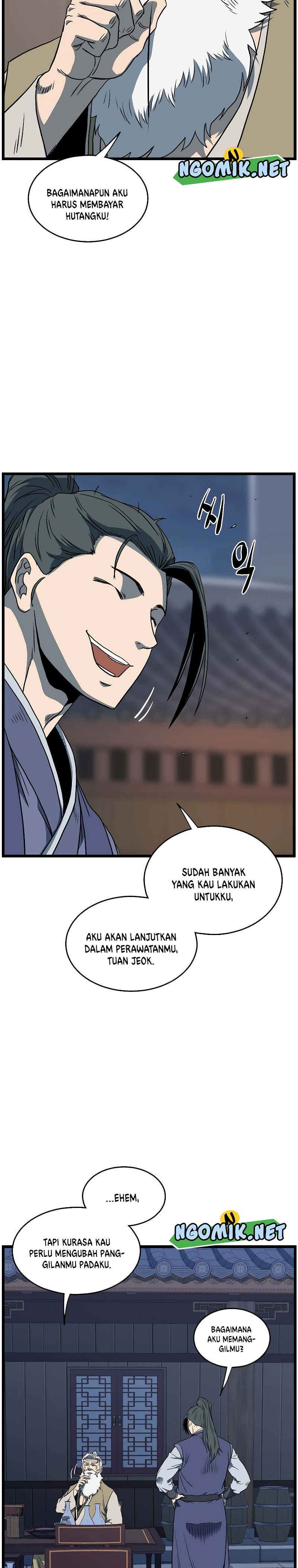 Murim Login