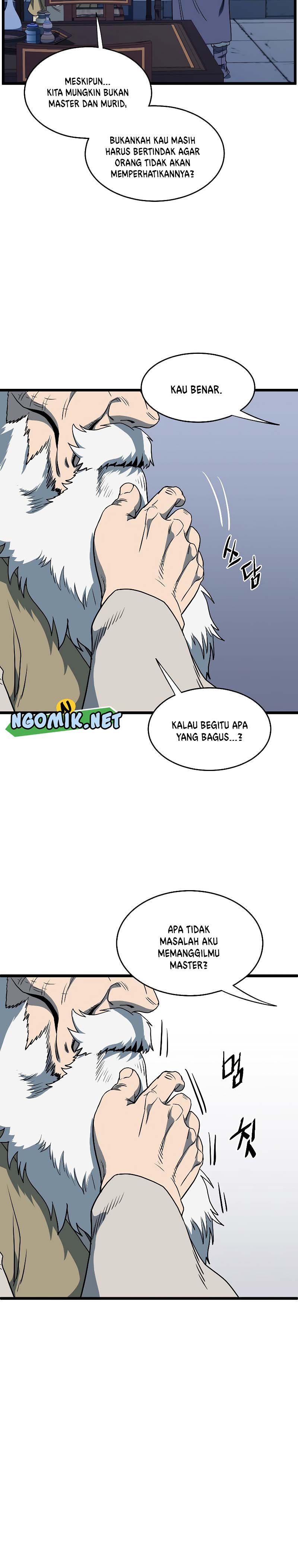 Murim Login