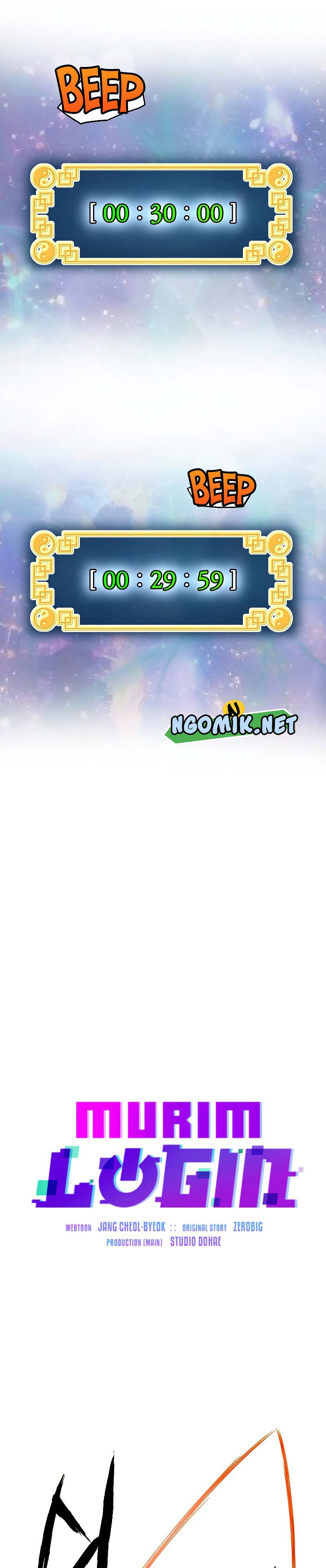 Murim Login