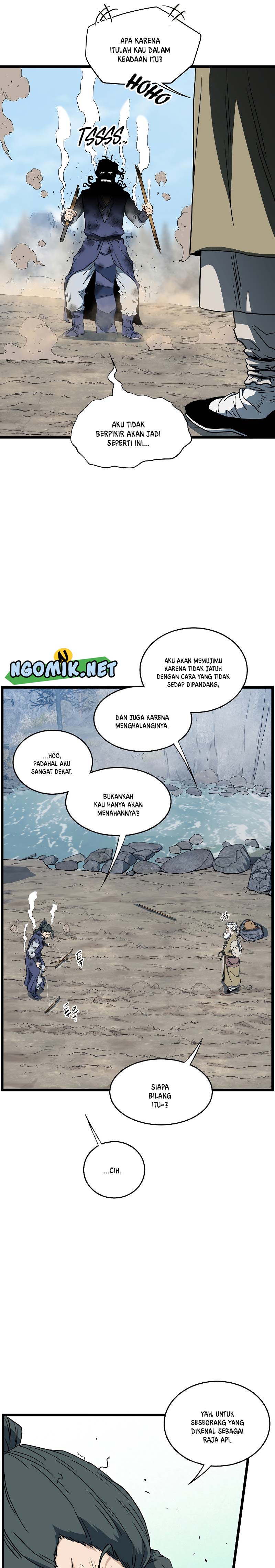 Murim Login